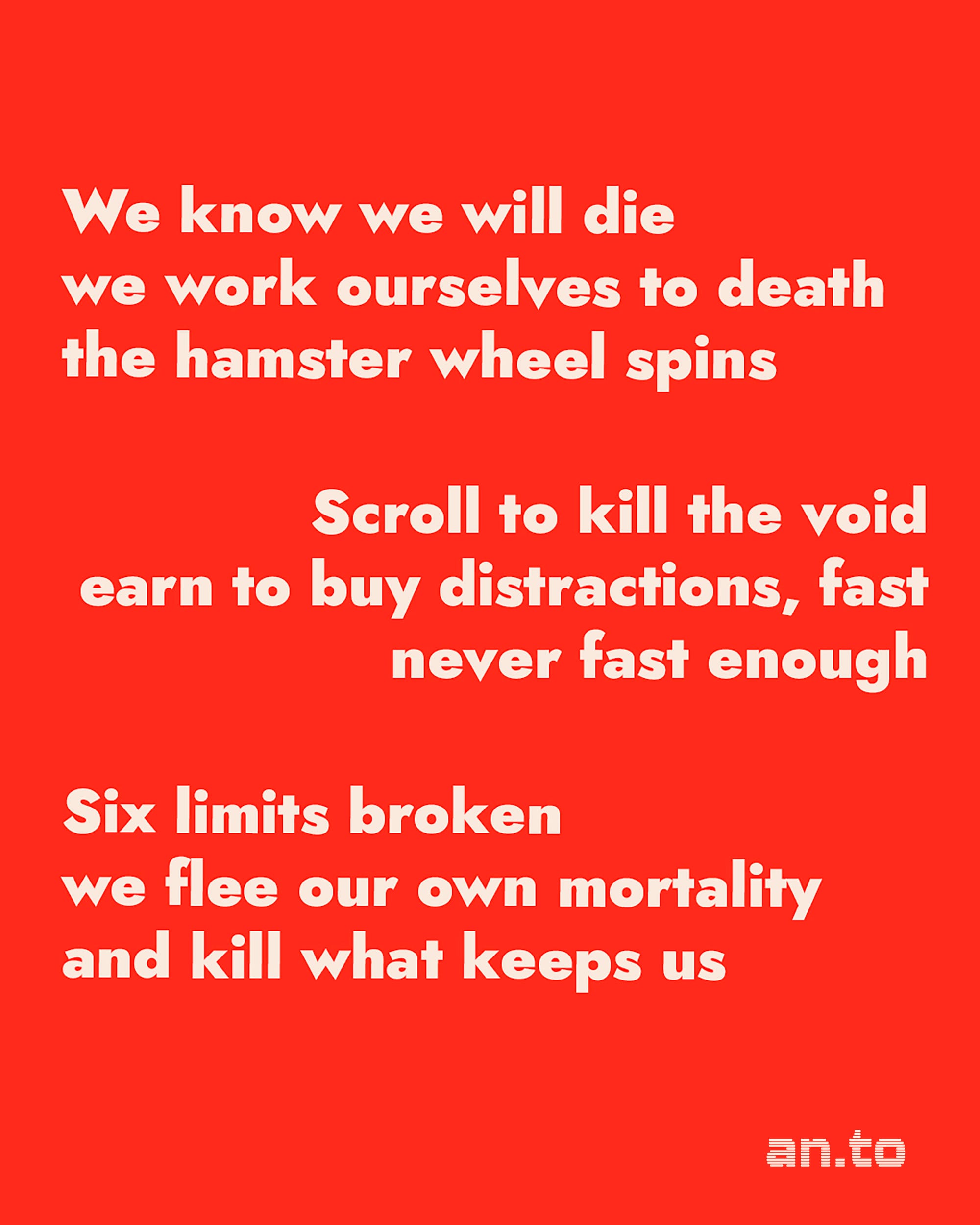 The Hamster Wheel Spins